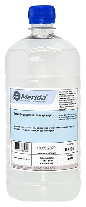 Гель дезинфицирующий для рук Merida MK106, 1 л