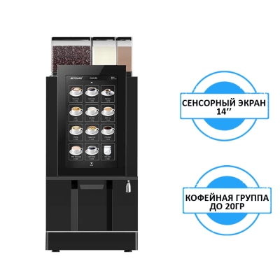 Профессиональная кофемашина Jetinno JL18