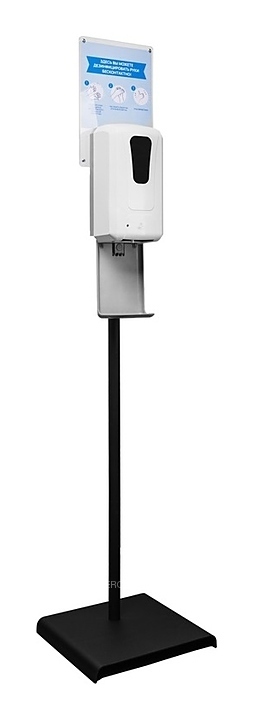 Мобильная стойка для дезинфекции рук IRISK Professional EVABOND П108-10