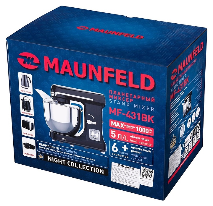 Миксер планетарный Maunfeld MF-431BK