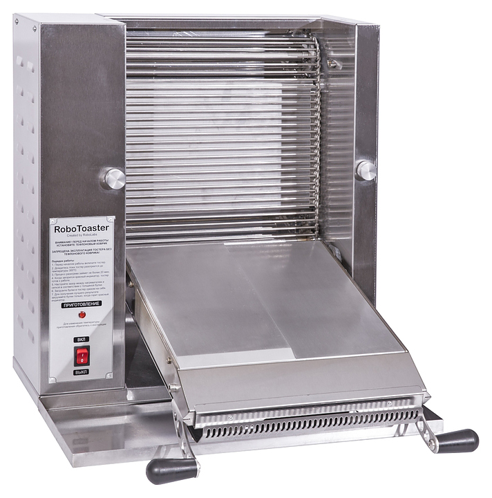 Тостер конвейерный RoboLabs RoboToaster M