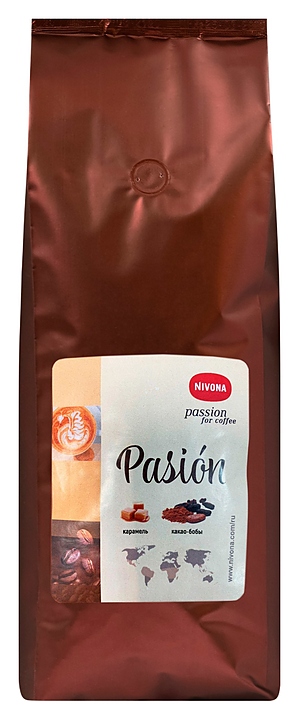Кофе Nivona Pasion (в зернах, 1 кг)