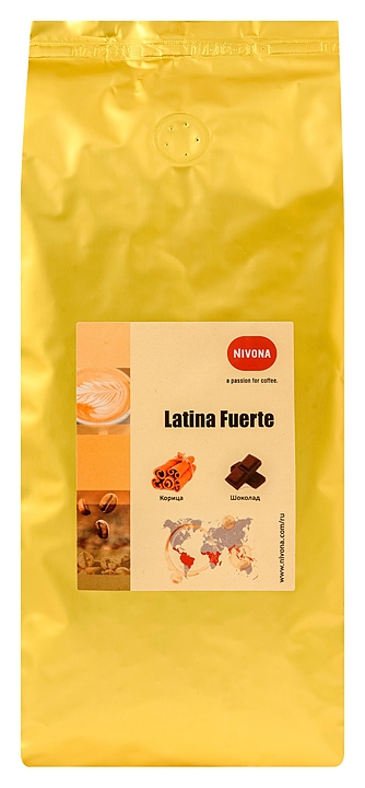 Кофе Nivona Latina Fuerte (в зернах, 0,5 кг)