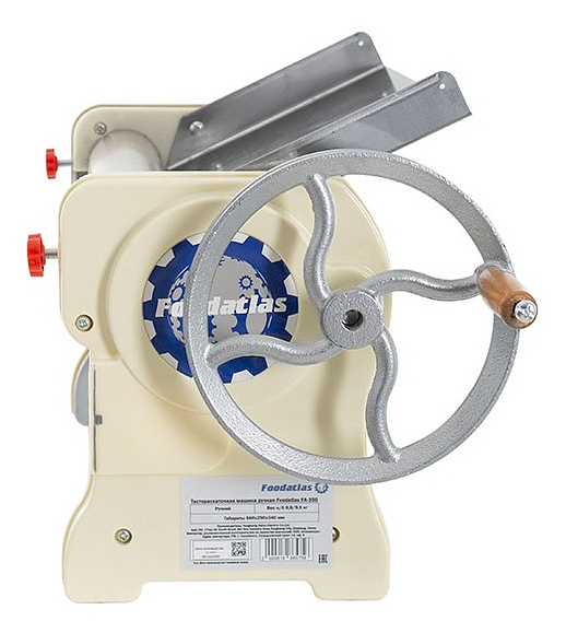 Машина тестораскаточная ручная Foodatlas FA-350