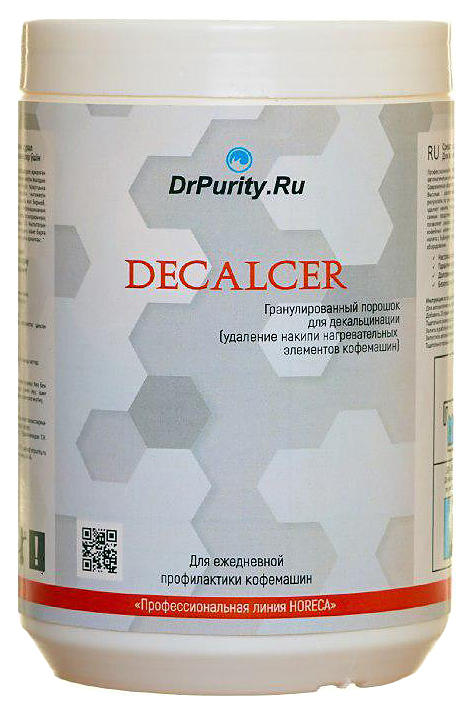 Средство для декальцинации DrPurity Decalcer, 1 кг