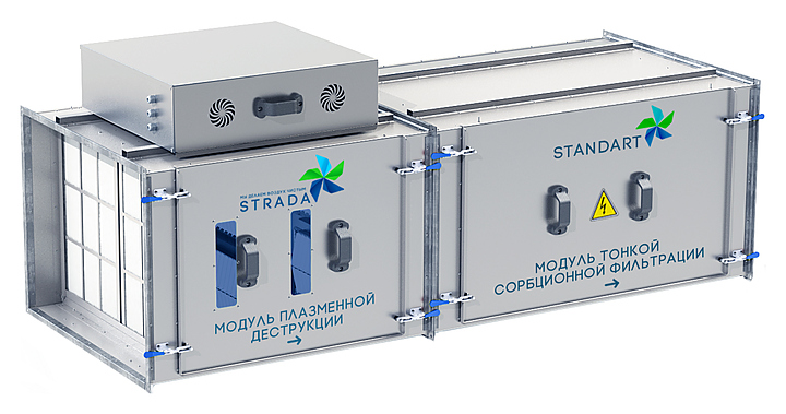 Газоконвертор STRADA STANDART 2,0