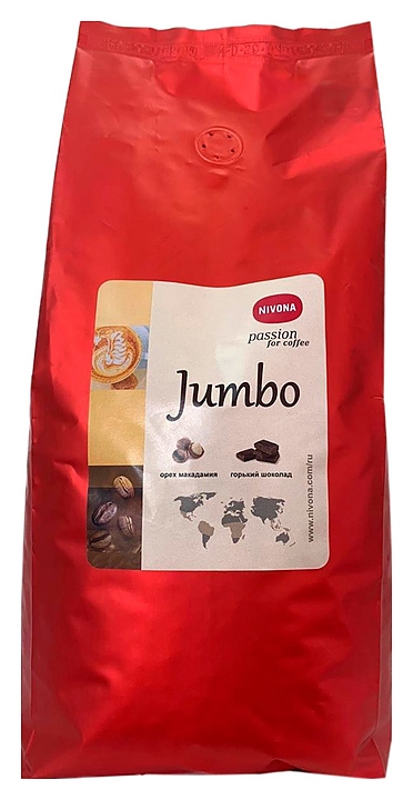 Кофе Nivona Jumbo (в зернах, 1 кг)