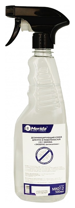 Спрей дезинфицирующий для рук Merida ЭКОБРИЗ MK012, 0.5 л