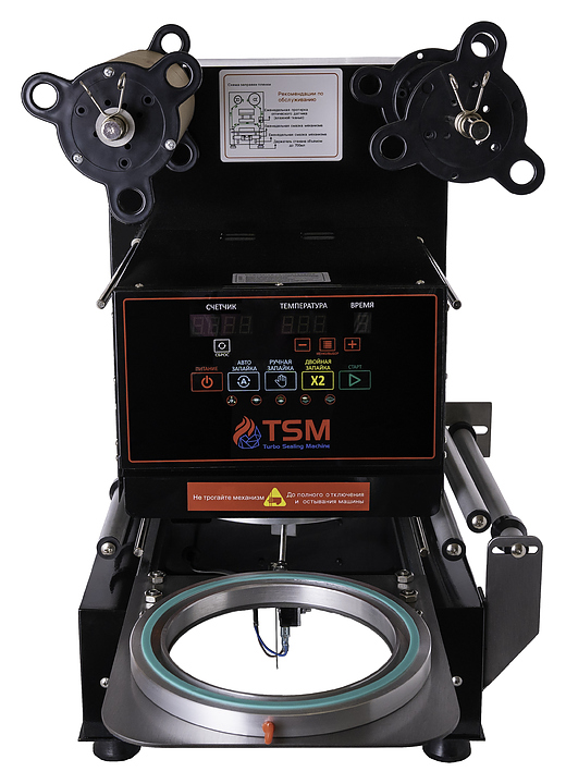 Запайщик круглых емкостей TSM H-180