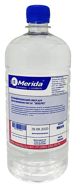 Спрей дезинфицирующий для рук Merida ЭКОБРИЗ MK010, 1 л