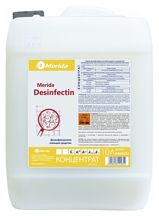 Средство моюще-дезинфицирующее Merida DESINFECTIN NMD601, 10 л