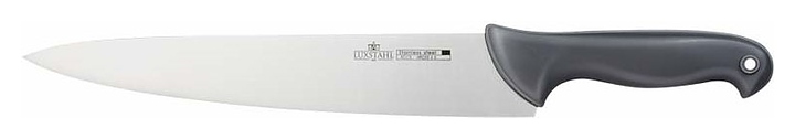 Нож поварской Luxstahl Colour WX-SL427 250 мм с цветными вставками