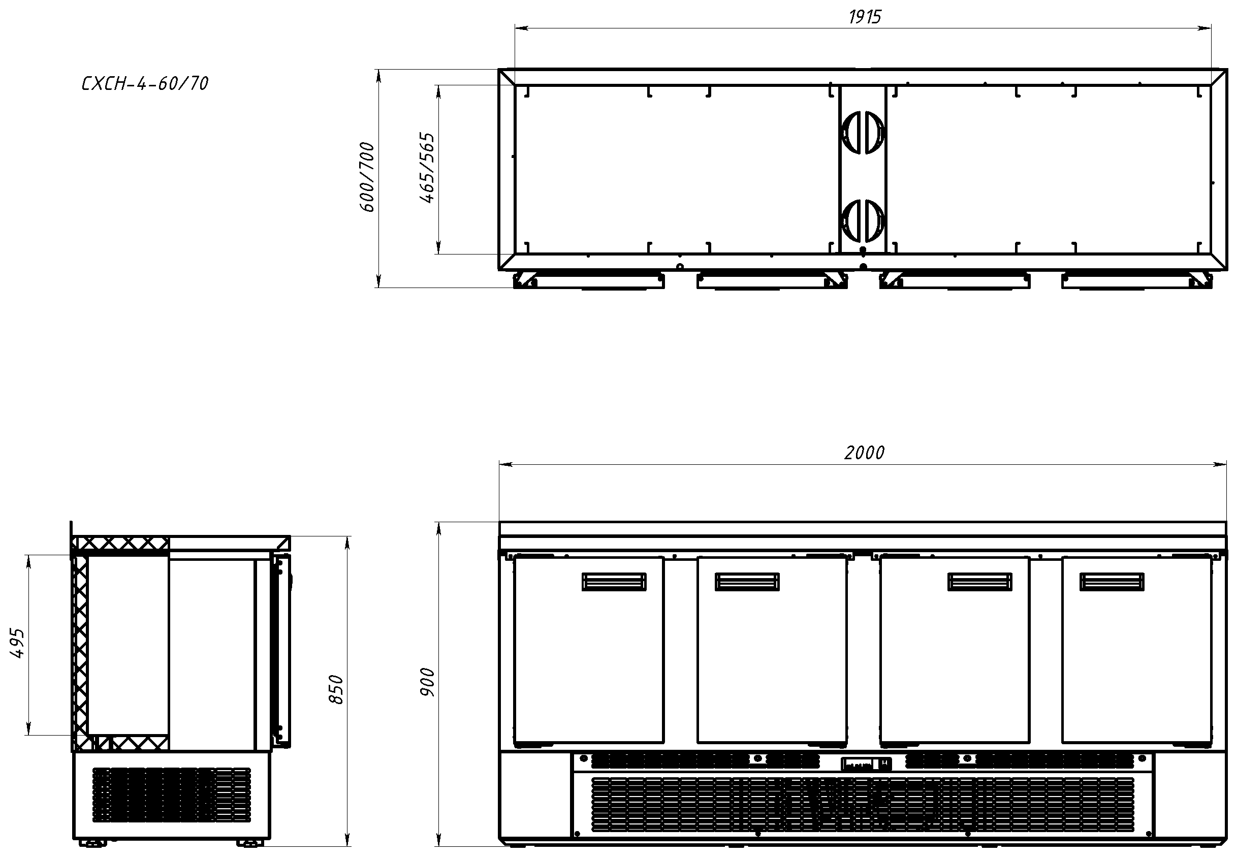 Стол холодильный Аркто СХСН-4-70