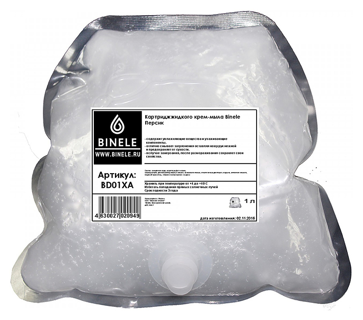 Комплект картриджей жидкого крем-мыла BINELE BD03XA (персик, 2x1 л, d-система)