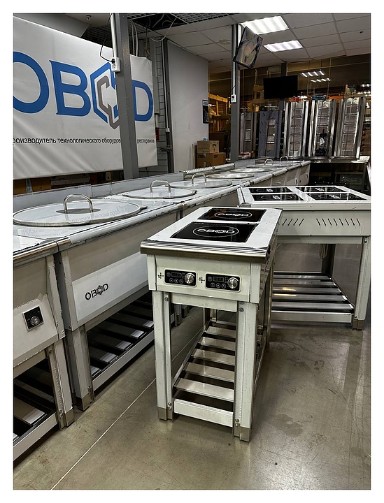 Плита индукционная OBOD ИП-002