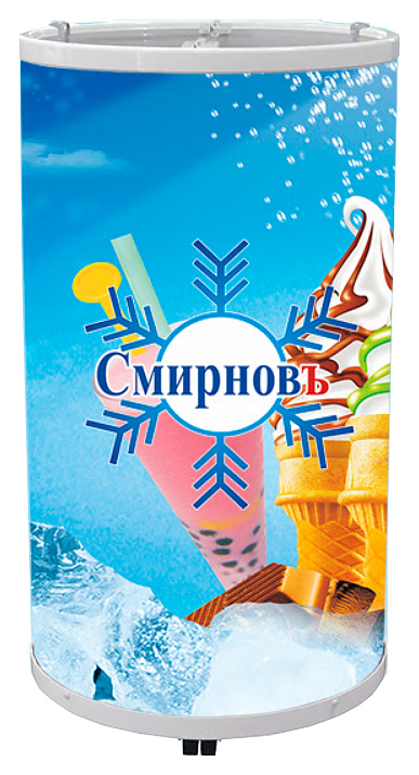 Ларь холодильный UBC Cylinder-50 с лого Смирновъ