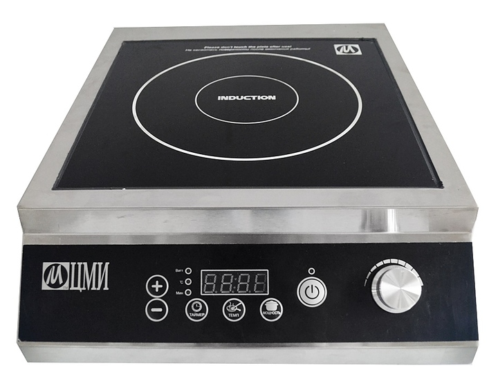 Плита индукционная ЦМИ ПИ-1Н(БИ)