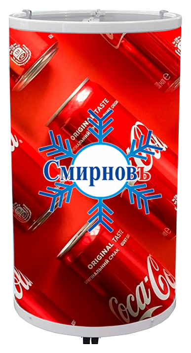 Ларь холодильный UBC Cylinder-50 с лого Смирновъ