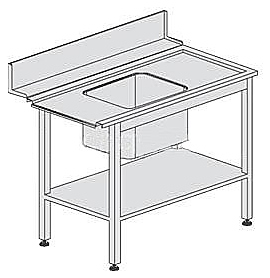 Ванна моечная Dihr T 55 DX